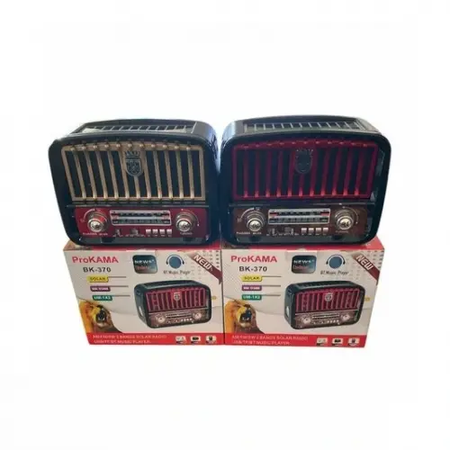 ProKAMA BK-370 Nostaljik Tasarım Güneş Enerjili Radyo