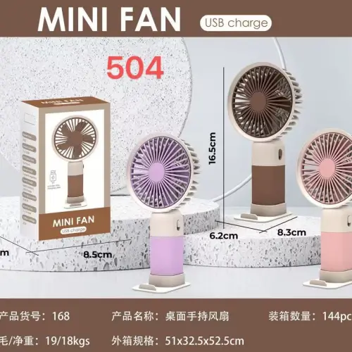 Şarjlı Taşınabilir El Tipi Mini Fan Egonex 504