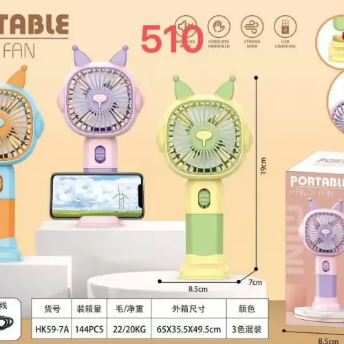 Şarjlı Taşınabilir El Tipi Mini Fan Egonex 510