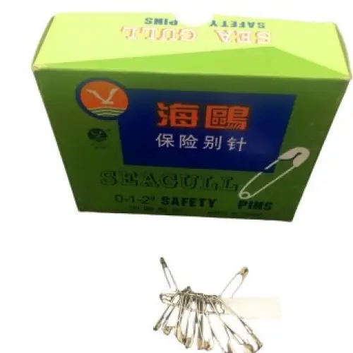 SEA GULL ( GÜMÜŞ ) ( NO-0-1-2# = MİX ) ÇENGELLİ İĞNE ( 72PCS X 12Lİ=(4+4+4)=864PCS=PAKET )*1X50