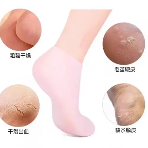 Silikon Nemlendirici Çorap Ayak Bakım Çorabı