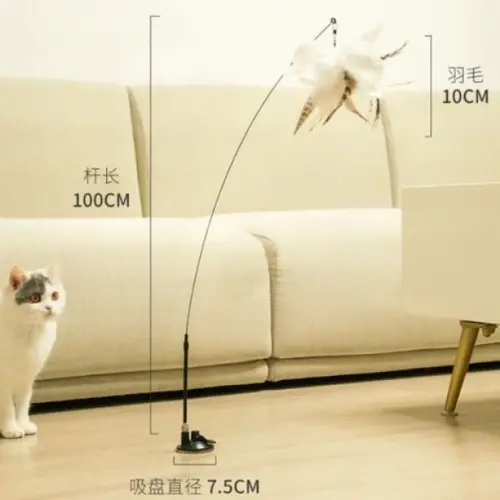 Vantuzlu Tüylü Zilli Kedi Oyun Oltası