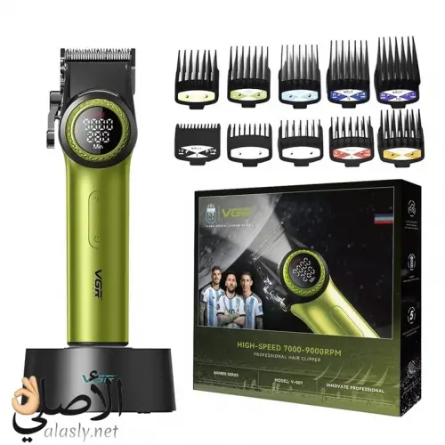 VGR V-001 Profesyonel Salon Kalitesinde Saç Kesme Makinesi