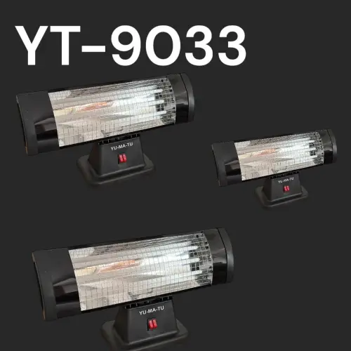 Yumatu YT-9033 1800 W Masa Altı Infrared Isıtıcı