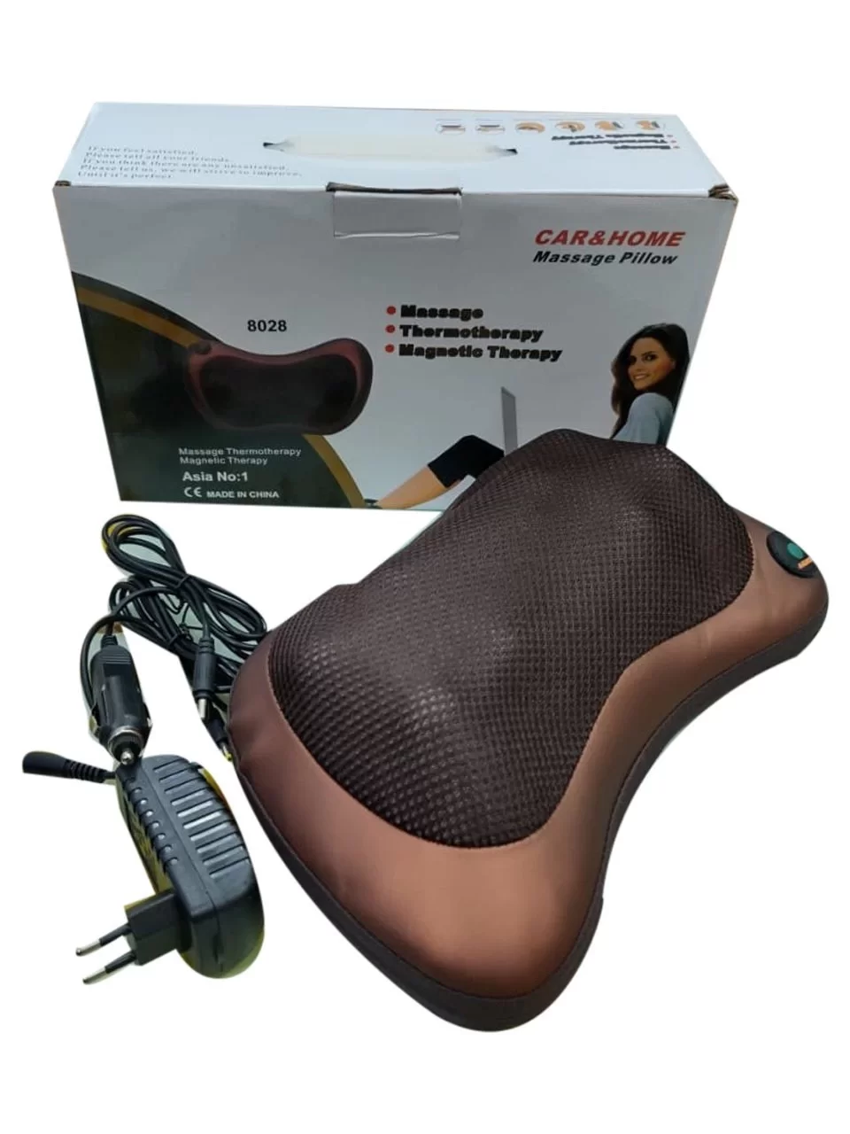 Car Home Isıtmalı Ovmalı Masaj Yastığı Ayak Bel Boyun Sırt Vücut Omuz Aleti