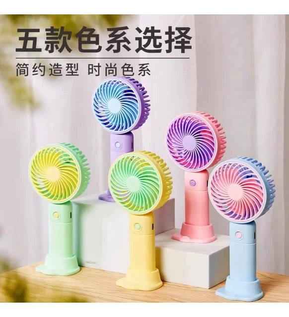 El Tipi Mini Fan Şarjlı Swell MU050A