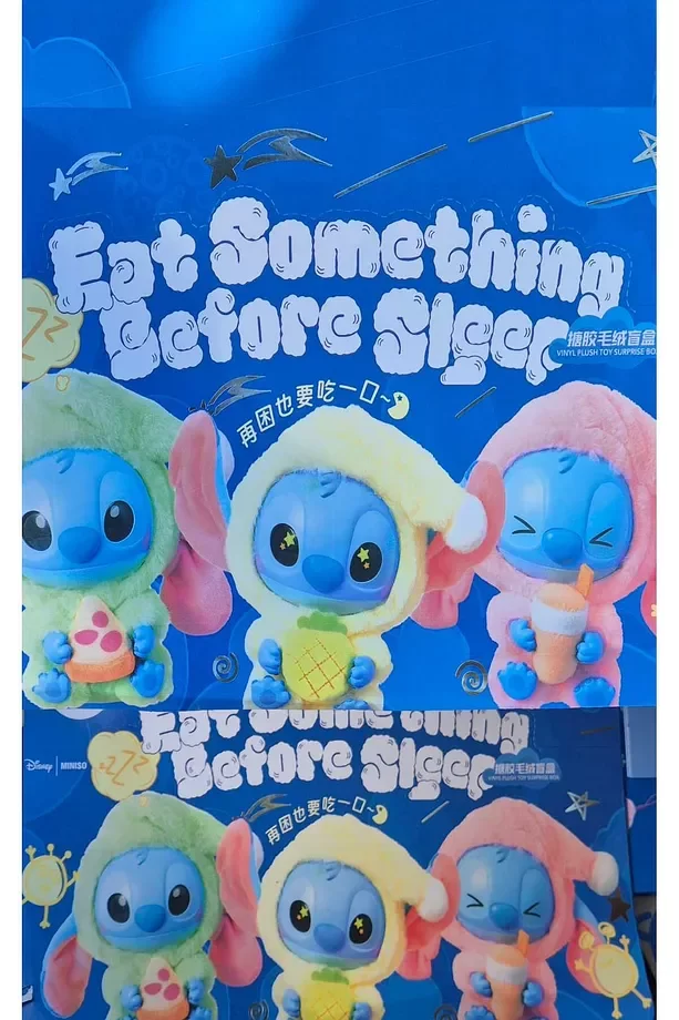 Peluş Stitch Koala Oyuncak Stich Sürpriz Paket Pelüş Stiç Labubu