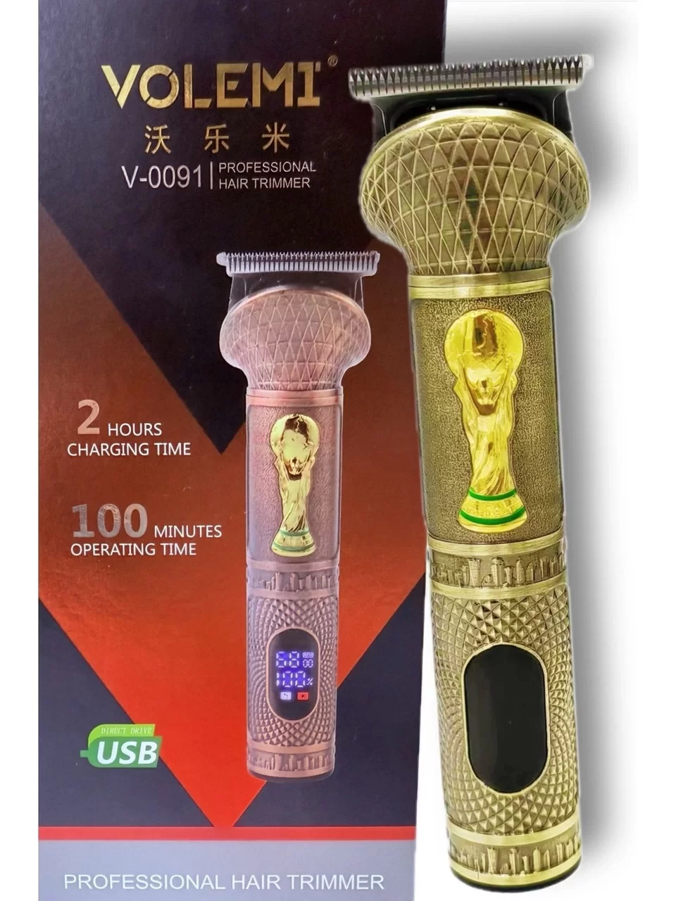 Profesyonel Tras Makinesi V-0091