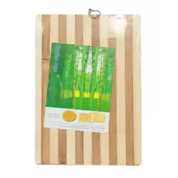 Egonex 18x28x1.8cm Lux Ahşap Bambu Kesim Panosu & Tahta Metal Kulplu