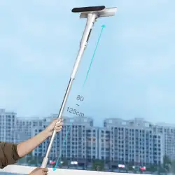 Egonex Pencere Sileceği, Cam Temizleme Aleti, Kirli Su Toplayıcı, Alüminyum Uzun Saplı, İç ve Dış Mekanlar
