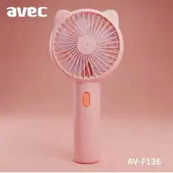 Egonex USB Şarjlı Mini El Fanı Pembe AV-F136