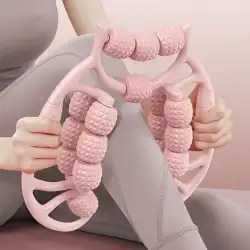 Egonex 18 Tekerlekli Bacak Masaj Aleti