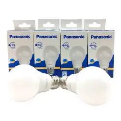 Egonex Panasonic ( Sarı ) ( E27 ) ( 8.5w ) Led Ampul ( Warm White ) ( 2700k )*20x5