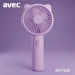 Egonex USB Şarjlı Mini El Fanı Mor AV-F136