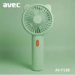 Egonex USB Şarjlı Mini El Fanı Yeşil AV-F136