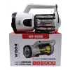 Wison WS-9595 Profesyonel El Feneri & Kamp Lambası | 5W