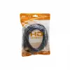 Egonex Fully G-505y ( 5mt ) Cat6 İnternet Ethernet Data Kablosu*200