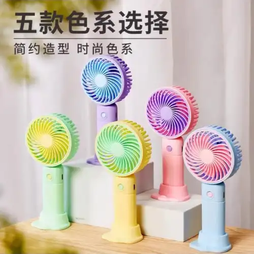 El Tipi Mini Fan Şarjlı Swell Mu050a
