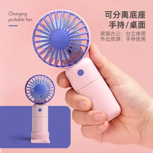 Mini El Fanı Şarjlı S173