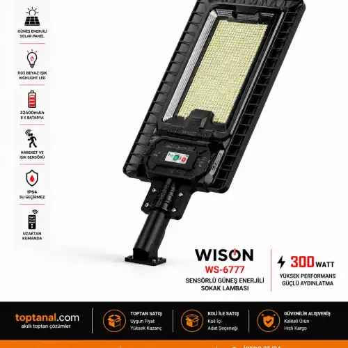 Wison WS-6777 300W Sokak Lambası