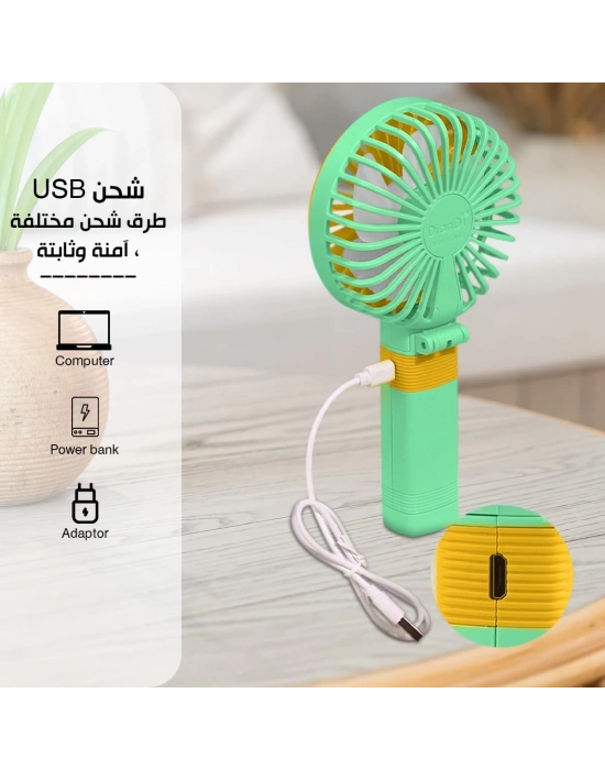 El Tipi Mini Fan Ve Taşınabilir Masaüstü Sq 2195