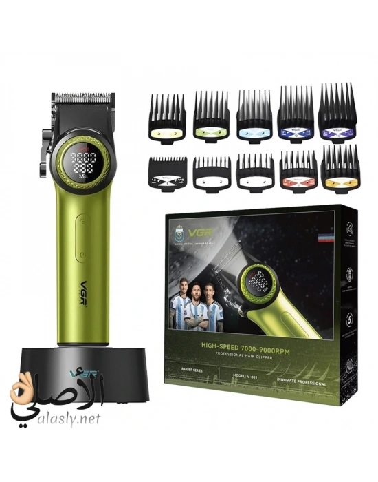 Vgr V-001 Profesyonel Salon Kalitesinde Saç Kesme Makinesi