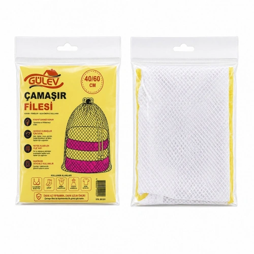 Egonex Gülev ( Maxi ) ( 40x60cm ) Çamaşır Yıkama Filesi*30x1
