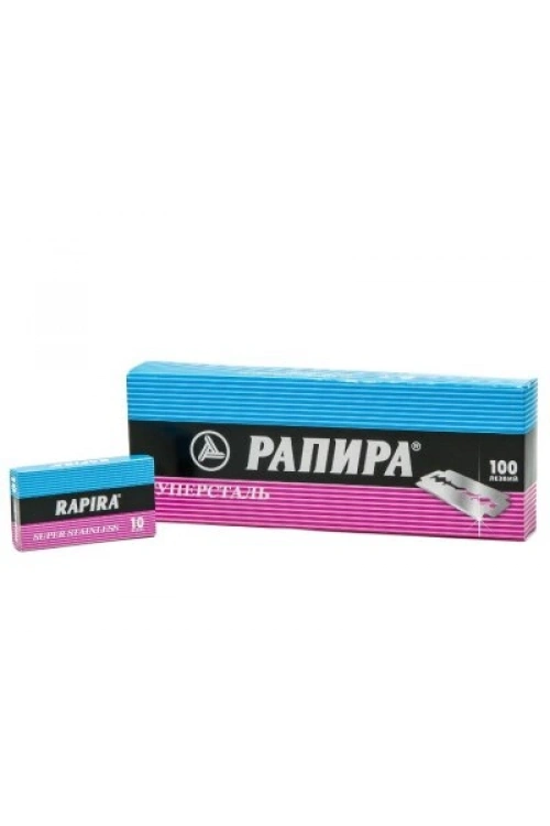 Egonex Rapira Panpa ( Tam ) Jilet ( 10pcs ) X ( 10pcs )*1x40