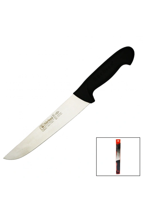 Egonex Sürbisa No-61150 Kurban Kasap Bıçak*12