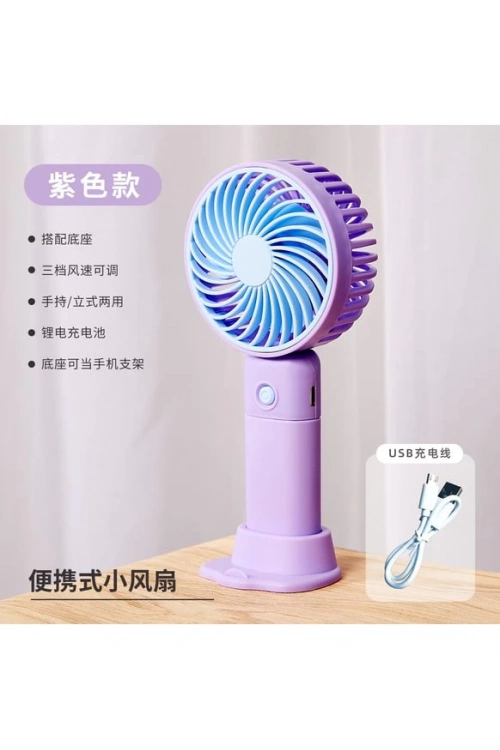 El Tipi Mini Fan Şarjlı Swell Mu050a