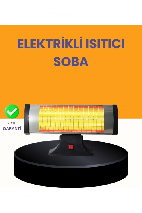 Enerji Tasarruflu 1800w Quartz Infrared Isıtıcı Shart