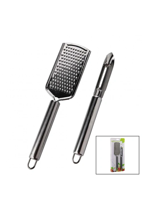 Kitchenware Yakut 8235 ( 2pcs Set ) Metal Rende & Soyacak & Oyacak Seti*144