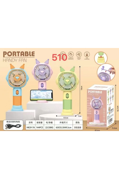 Şarjlı Taşınabilir El Tipi Mini Fan Egonex 510