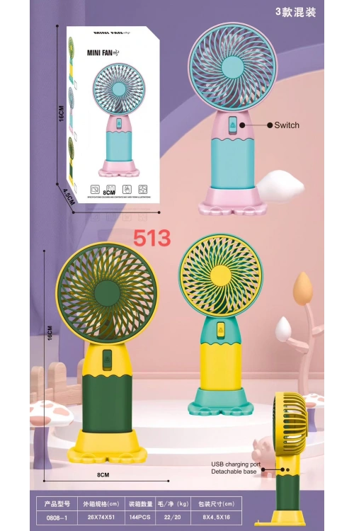 Şarjlı Taşınabilir El Tipi Mini Fan Egonex 513