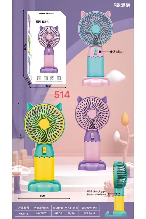 Şarjlı Taşınabilir El Tipi Mini Fan Egonex 514