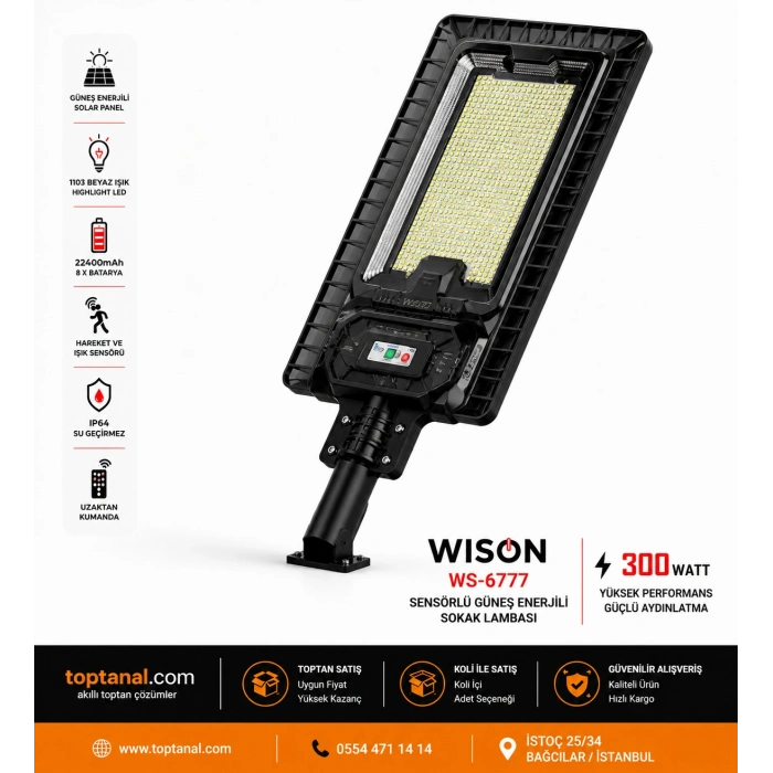Wison WS-6777 300W Sokak Lambası