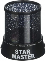 Gizmos Yıldız Projektörü Star Projector
