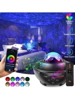 Yıldızlı Projektör Tavan Bulutsu Galaxy Lazer Işıklı Disko Topu Bluetooth Hoparlör Parti Led Lambası