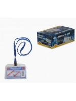 Ark 3a Yaka Kartı İpli Set ( İsimlik )*25x44
