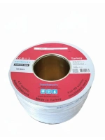 Botech ( 100mt ) Uydu Anten Kablosu Rg 6u*10