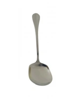 Egonex Baysa-151 ( Orta = 21cm ) ( Metal ) Servis Kaşık ( 5.8x7cm )*12x20