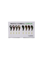 Egonex İBİCO İ12-231 NO-2021L ( DİJİTAL & IŞIKLI ) LÜX ZİKİRMATİK & TESBİH ÇEVİRMELİ*12X20