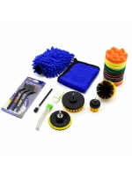 Egonex İbico İ13-148 ( 21pcs ) Hırdavat & Bakım Seti ( Polisaj Sünger-maktap Fırça-tel Fırça-oto Eldiven-bez-detay Fırça-aparat)*25