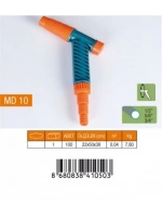 Egonex Medalyan Md-10 ( Normal ) Ayarlı Lans Sulama Tabancası ( 1/2- 5/8- 3/4 Rekor )*10x10