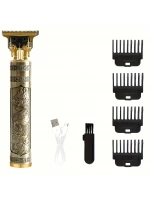 Egonex Vintage Traş Makinesi T9