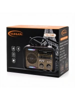 Egonex Yuegan Platoon Pl-4702 ( Şarjlı & Nostalji ) ( Bluetooth ) ( İbreli ) Fm Radyo ( Mp3 Usb & Tf Player ) Speaker*30