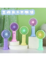 El Tipi Mini Fan Şarjlı Swell Mu050a