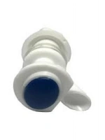 İbico ( Basmalı ) Plastik Termos Musluk*20x50