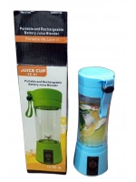 Juice Cup Ng-01 Taşınabilir Ve Şarj Edilebilir Meyve Suyu Blender