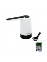 Kiwi Kwp-8513 ( Usb Şarjlı & Otomatik ) Damacana Su Pompası ( 800mah )*50